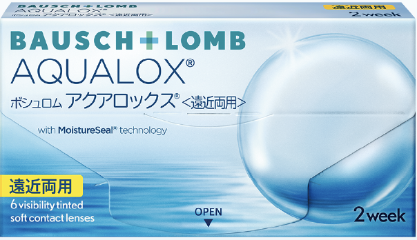 アクアロックス 遠近